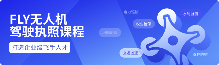 达内Java培训课程